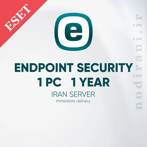 خرید لایسنس Eset EndPoint Security ورژن ۱۰ (۲۰۲۳)
