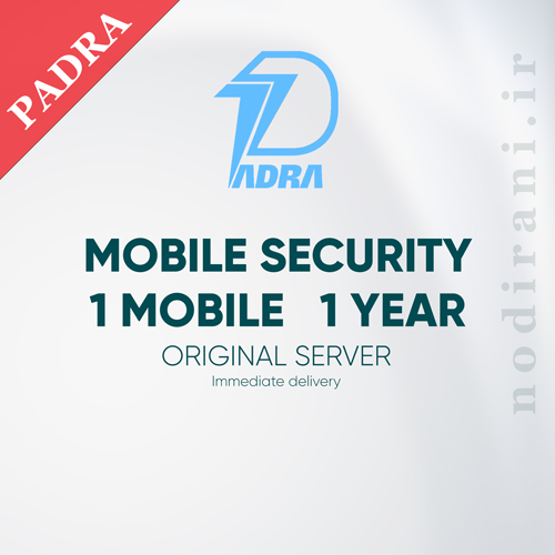 آنتی ویروس موبایل PADRA Mobile Security